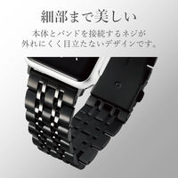 エレコム アップルウォッチ AppleWatch バンド 44mm SE AW-44BDSS7BK AW-44BDSS7BK エレコム 1個