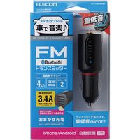 エレコム FMトランスミッター/Bluetooth/USB2ポート付/3.4 LAT-FMBTB04BK 1個