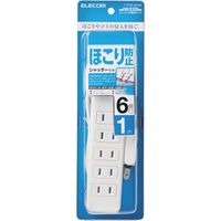延長コード 電源タップ コンセント 1m 2ピン 6個口 ほこりシャッター 白 T-ST02N-2610WH エレコム 1個