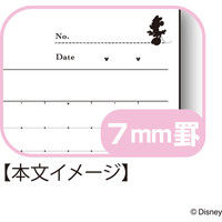 サンスター文具 キャンパスノート ドットA罫5冊パック DCST S2633876 1パック（5冊入）（直送品）