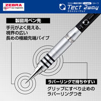 ゼブラ テクト2ウェイ 0.5 オレンジ MA41-OR 1本