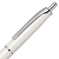 ゼブラ フィラーレ ノック式BP ホワイト P-BA70-W 1本