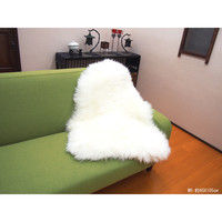 萩原 ムートンフリース M-511 幅600×奥行1050mm ホワイト 240549637 1枚（直送品）