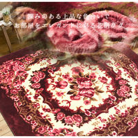 萩原 ホットカーペットカバー リオ3 幅2300×奥行3300mm ブラウン 240588343 1枚（直送品）