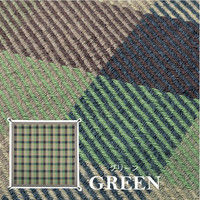 萩原 インド綿ウール混ボンディングラグ メルモ 幅1850×奥行1850mm グリーン 270065566 1枚（直送品）