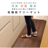 萩原 木目調消臭フリーマット ニオクリン 約90×120cm ライトベージュ 350114680 1枚