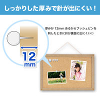 アスカ マグピンコルクボード S CB333 4枚