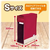アスカ どこでも学習バッグ S レッド STB03R 3個（直送品）