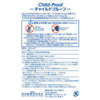 MiltonCP　1箱（36錠入）　杏林製薬　　錠剤