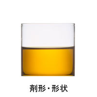 ルル滋養液 30mL　1本　第一三共ヘルスケア　【指定医薬部外品】