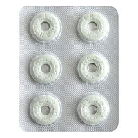 ノドニトローチ 24個 1セット（72個：24個入×3箱） 皇漢堂製薬 【指定医薬部外品】