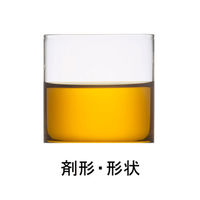 ルル滋養液 30mL　1セット（3本）　第一三共ヘルスケア　【指定医薬部外品】