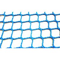 まつうら工業 ネットと鈴のW効果 鈴付き盗難防止ネット 約1.8×2.7m NET-BELL-1827BLUE 1セット