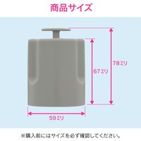 カクダイ ガオナ 流し用防臭ワン 6センチ 排水トラップ 賃貸 ミニキッチン GA-PB062 1個