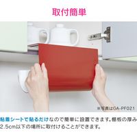 カクダイ キッチンペーパーホルダー 穴あけ不要 (片手でカット マグ GA-PF020 1個