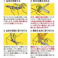 田邊金属工業所 タッチポン 200mm 白 まとめ買いセット 9902-85403 1セット（5組[10本]入）（直送品）