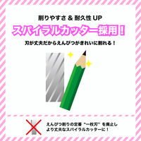アスカ 乾電池式電動シャープナー ピンク DPS30P 1セット(2台)