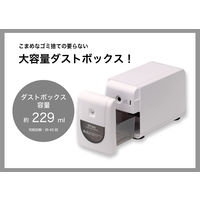 アスカ 電動シャープナー ホワイト EPS500W 1台