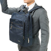 サンワダイレクト ビジネスリュック（3K・角型・軽量・高機能・ネイビー） 200-BAGBP015NV 1個（直送品）