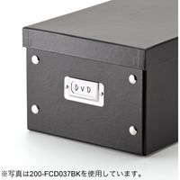 サンワダイレクト 組立DVD収納ボックス（17枚まで収納・ホワイト） 200-FCD037W 1個（直送品）