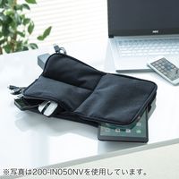 サンワダイレクト PCインナーケース 200-IN050GY 1個（直送品）