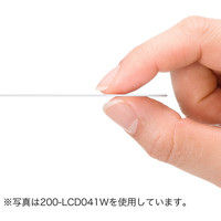 サンワダイレクト iPhone 8/7液晶保護強化ガラスフィルム 200-LCD041BK 1個（直送品）