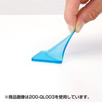 サンワダイレクト 耐震ジェル（耐震マット・テレビ＆パソコン対応・耐震度7・丸型） 200-QL002 1個（直送品）