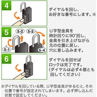 サンワダイレクト ダイヤル南京錠（ダイヤル錠・4桁・ブラック） 200-SL025BK 1個（直送品）