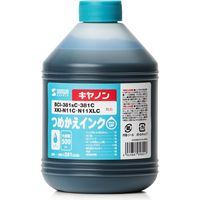 キヤノン（Canon）用 詰め替えインク 300-C381C500 シアン 71回分 工具付き （BCI-381C/XKI-N11C用） 1個（直送品）