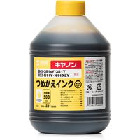 キヤノン（Canon）用 詰め替えインク 300ーC381Y500 イエロー 71回分 工具付き （BCIー381Y/XKIーN11Y用） 1個（直送品）