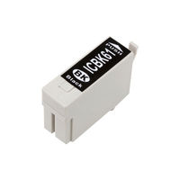 サンワサプライ IC4CL6165 エプソン互換インク 4色パック 300-E61654P 1個（直送品）