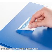 サンワダイレクト ラベルシール（再剥離シール・44面・A4・楽貼りタイプ） 300-RLD44 1個（直送品）
