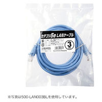 サンワダイレクト LANケーブル 10m （ブルー・1000BASE-T・より線） 500-LAN005BL 1個（直送品）
