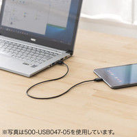 サンワダイレクト USB タイプCケーブル（USB2.0・USB Aオス/Type-Cオス・1.5m・ブラック） 500-USB047-15 1個（直送品）