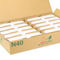 ムトウユニパック 長40 ケント 80 サイド ワクナシ 11101312 1箱(1000枚)