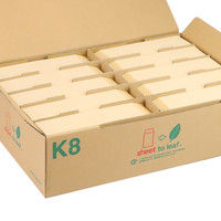 ムトウユニパック 給料袋 OP 70 (角8サイズ 枠なし) 11110114 1箱(1000枚)