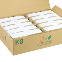 ムトウユニパック 給料袋 ホワイト 70 サイド (角8サイズ 枠なし) 11111302 1箱(1000枚)