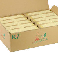 ムトウユニパック 角7 70 11120104 1箱(1000枚)