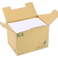 ムトウユニパック 角4 ケント 80 11150312 1箱(500枚)