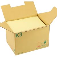 ムトウユニパック 封筒角 3 50 11160102 1箱(500枚)