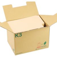 ムトウユニパック 封筒角 3 OP 85 開封 11160166 1箱(500枚)