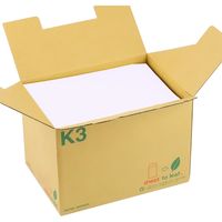 ムトウユニパック 角3 ケント 80 11160312 1箱(500枚)