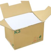 ムトウユニパック 角3 スカイ 85 サイド 11161404 1箱(500枚)