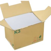 ムトウユニパック 角3 グレイ 85 サイド 11161408 1箱(500枚)