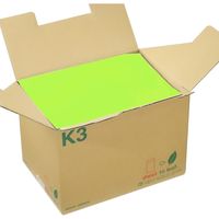 ムトウユニパック 角3 グリーン 85 サイド 11161410 1箱(500枚)