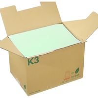 ムトウユニパック 角3 ウグイス 85 サイド 11161412 1箱(500枚)