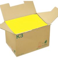 ムトウユニパック 角3 イエロー 85 サイド 11161416 1箱(500枚入)