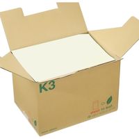 ムトウユニパック 封筒角 3 シルバー 85 サイド 11161422 1箱(500枚)