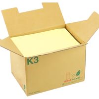 ムトウユニパック 角3 NTクリーム 100 サイド 11161602 1箱(500枚)