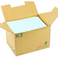 ムトウユニパック 角3 NTブルー 100 サイド 11161606 1箱(500枚)